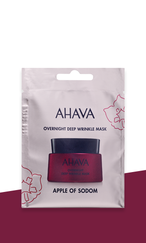 crema cu retinol Ahava